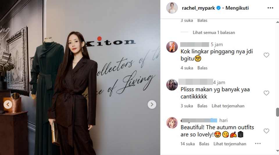 Park Min Young Makin Kurus Bikin Khawatir [Instagram]